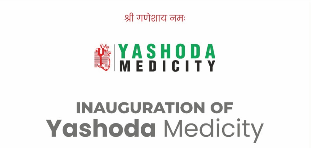 Yashoda Medicity